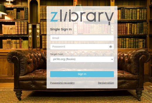 Z-Library: Empowering Readers with Free Access to Books